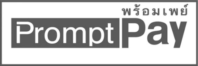 PromptPay-logo.png
